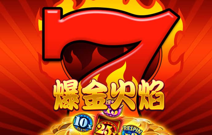 喻璐飞